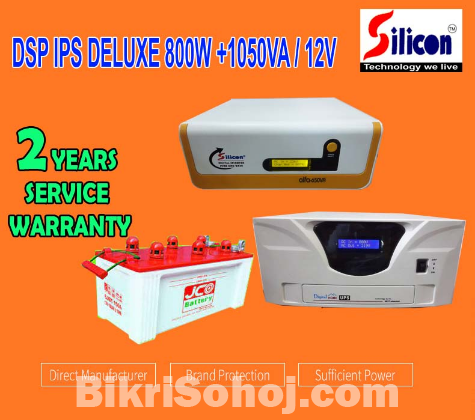 DSP IPS 1050VA ONLY MACHINE